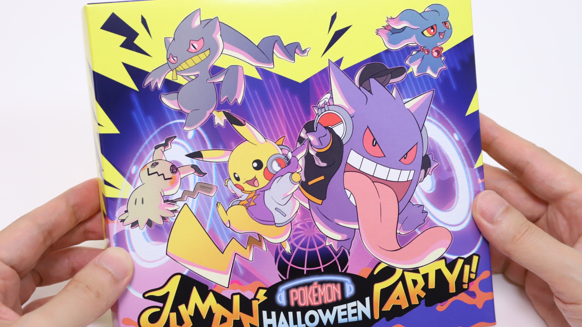 USJ 2023年ハロウィンはポケモン登場！ホラーナイトは「Ado」コラボ！USJ365