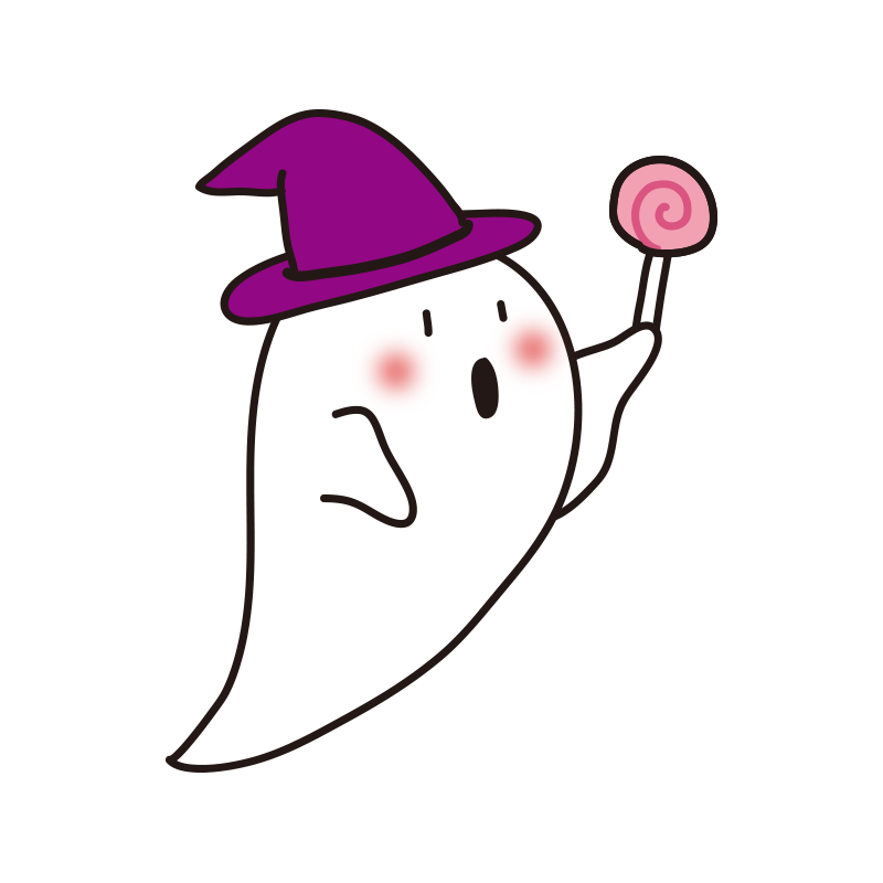 ハロウィン かぼちゃ 魔女 お化け コウモリ の無料イラストフリー素材