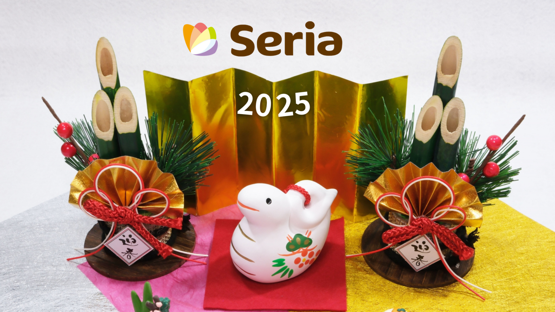 セリア 正月用食器 豆皿 小鉢 六角鉢mercariメルカリ官方指定廠商Bibian比比昂代買代購