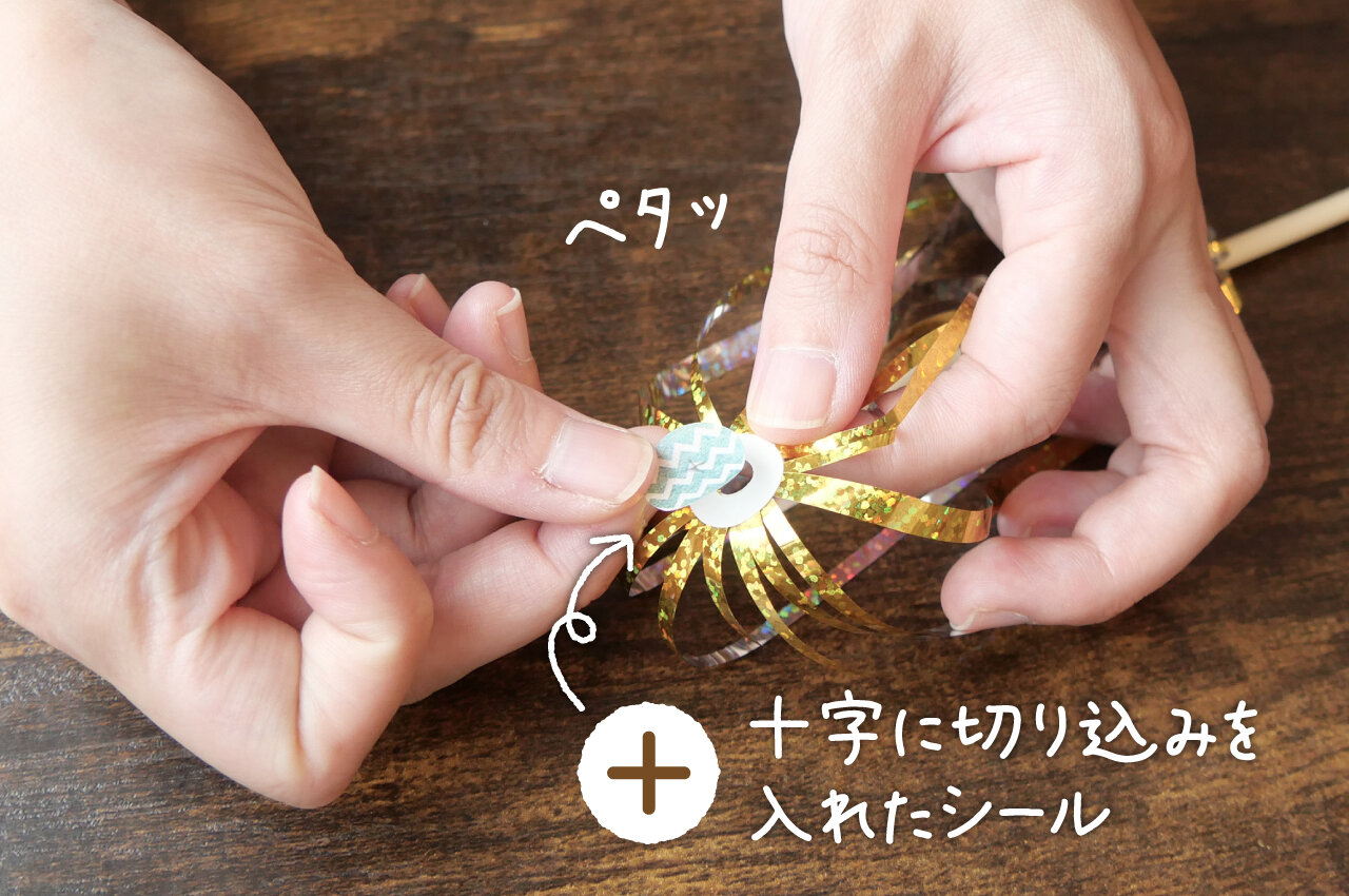 おうち縁日準備中四兄弟ママの子育て日和