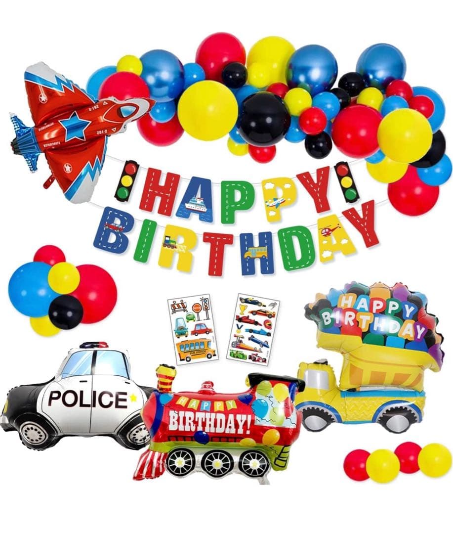 誕生日 ガーランド 男の子」の人気商品一覧安い商品を通販サイトから探す - 価格.com