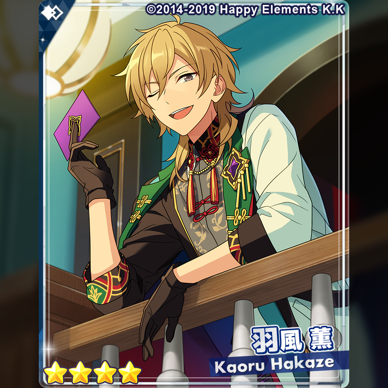 Amazon.co.jp: あんスタ 虹色開花ポートレート 羽風薫 : おもちゃ