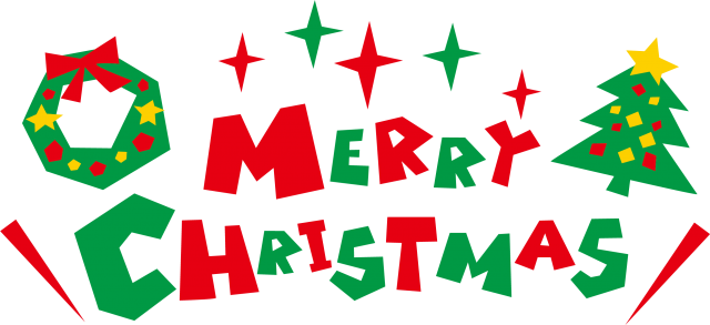 フリー素材クリスマスのタイポグラフィーやロゴをデザインしたオシャレなベクター素材