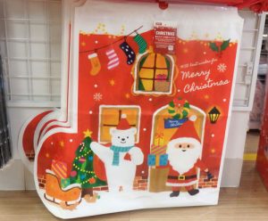 楽天市場 窓付きギフトボックス 袋付 Mサイズ 10.5×15×高さ4cm100円ショップ 100円均一 100均一 100均: 100 円雑貨＆日用品卸-BABABA