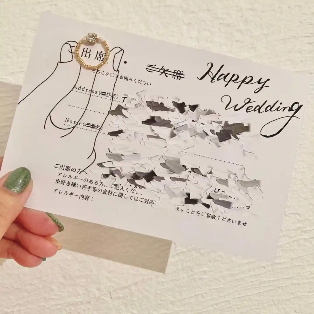 これなら簡単！結婚式招待状 返信ハガキアート イラストの描き方ポイント - おしゃれな結婚式を綴るコラム ファルベ