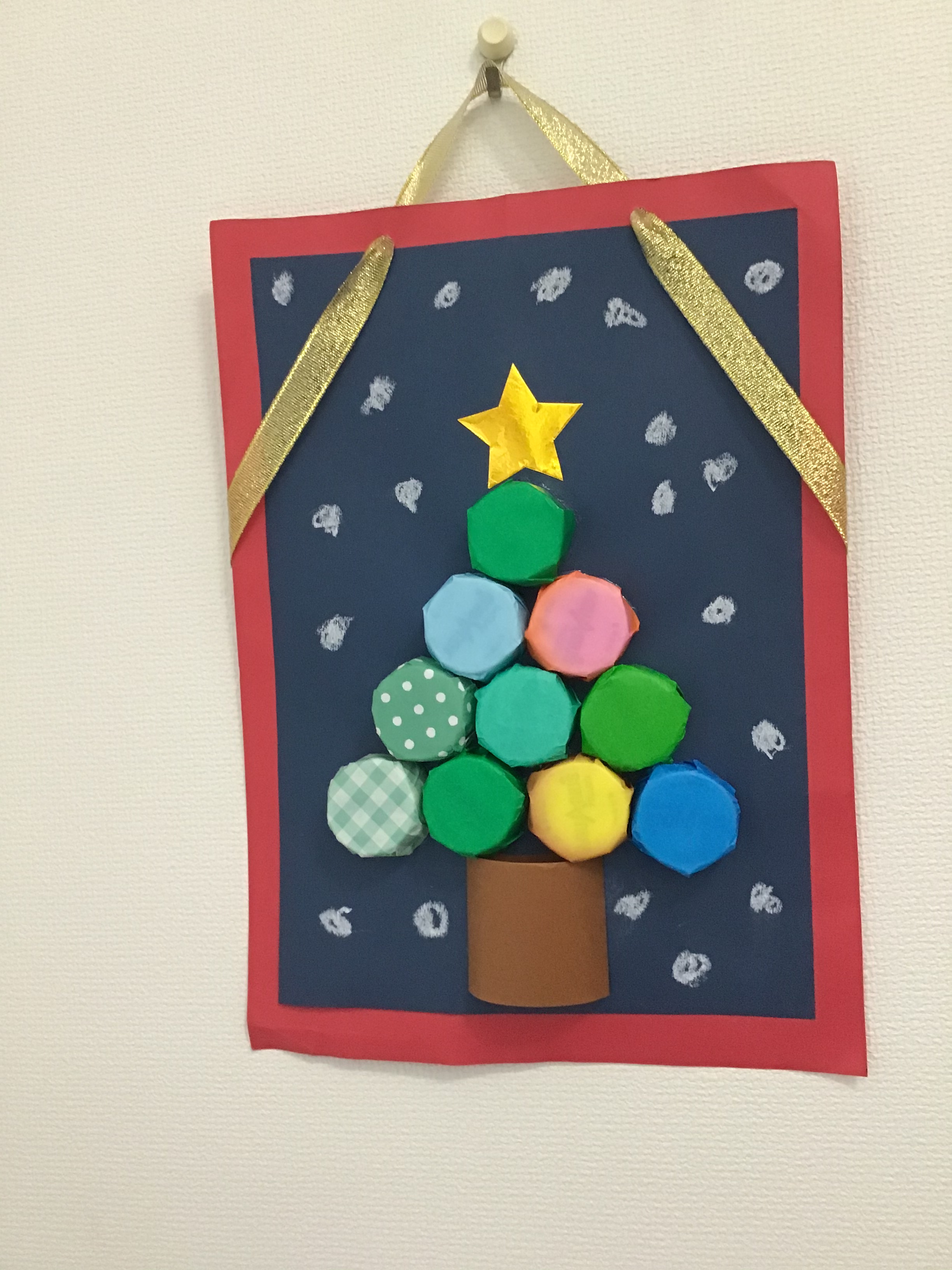 クリスマス飾り *^▽^*« 岩見沢市内のデイサービス岩見沢メディカルモール デイサービスセンター あすも