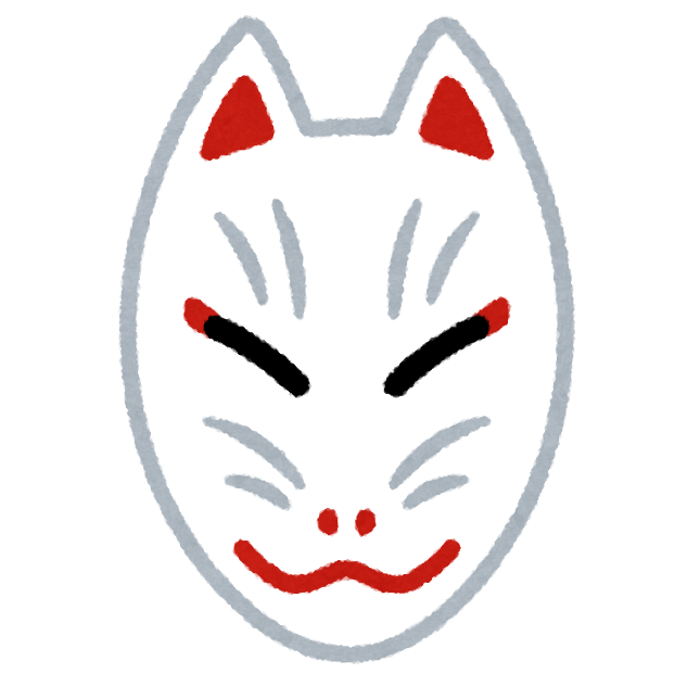 お面 ひょっとこ ひょっとこのお面イラスト - No: 22182060無料イラスト・フリー素材なら「