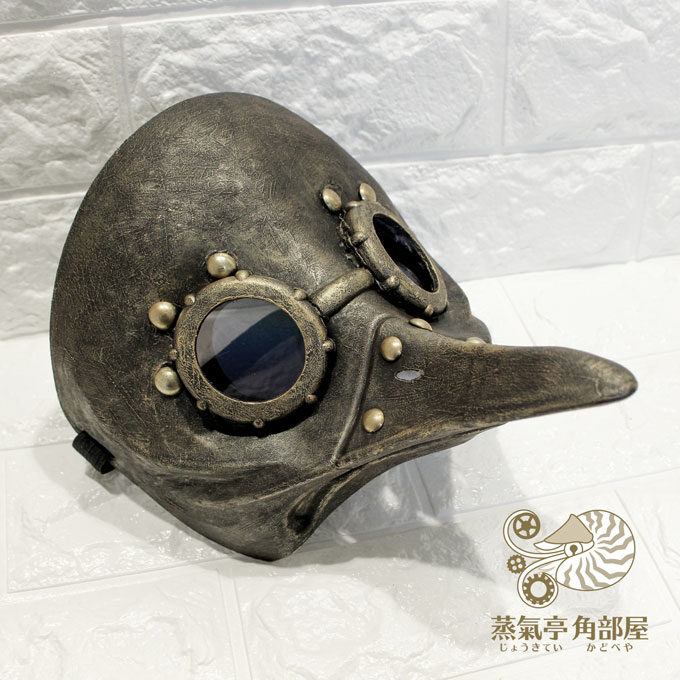 えっ、これで本当に108円!? 100均で見つけたハロウィン映えする仮装グッズ7選ーー「怖〜いお化けコスプレ」編GetNavi web ゲットナビ