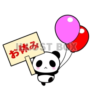 休日に自宅で本や雑誌などを読みながらゆったりとリラックスして過ごす女性無料イラスト素材TemplateBox