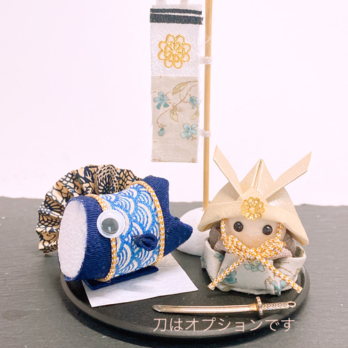 No40 端午の節句 ちりめん細工のうさぎ兜飾り 五月人形☆*。 季節