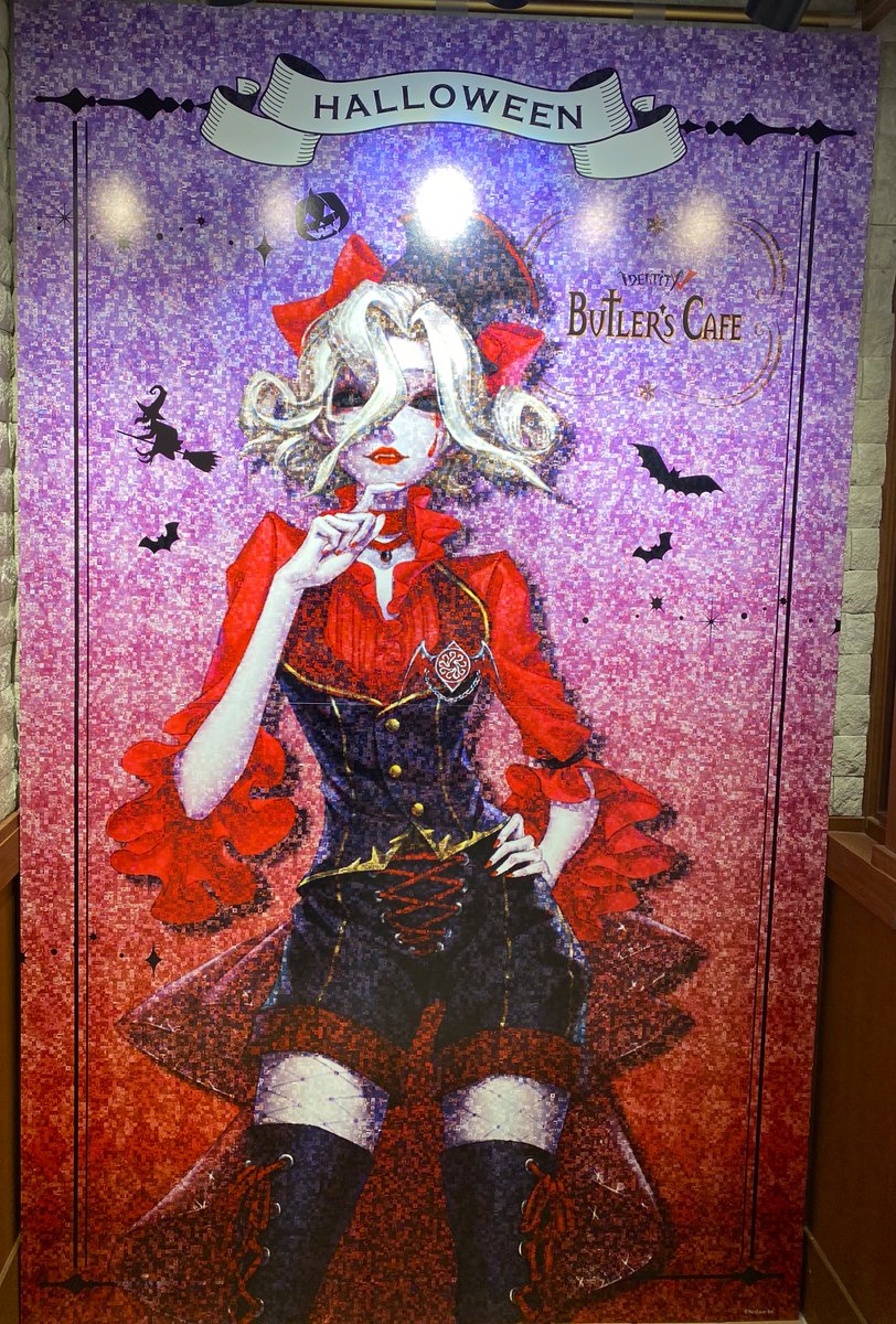 第五人格 スイパラ ハロウィン ビッグアクリルスタンド 白黒無常 謝必安