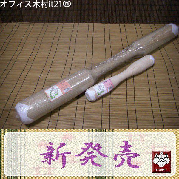 木地玩具 餅つき 杵つき 大ぶり うさぎ 入手困難 廃絶