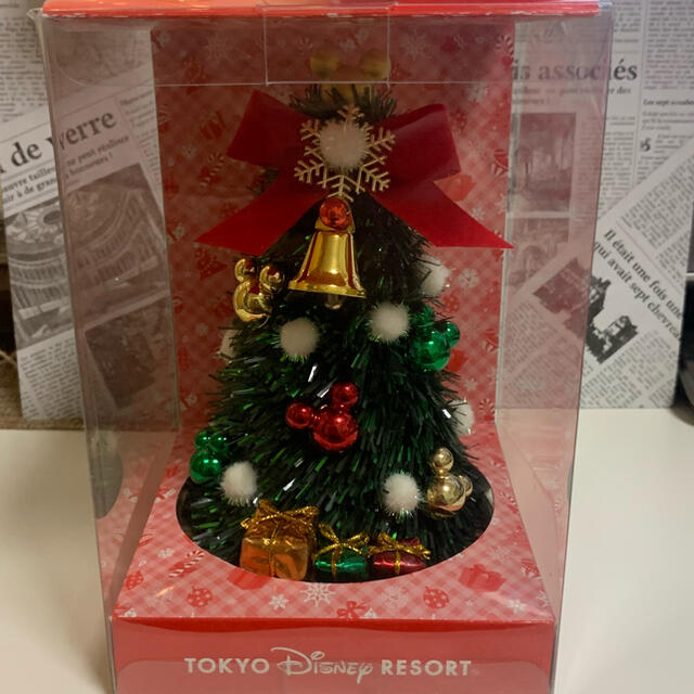 もふもふ可愛いミニツリーLe Beau Flower