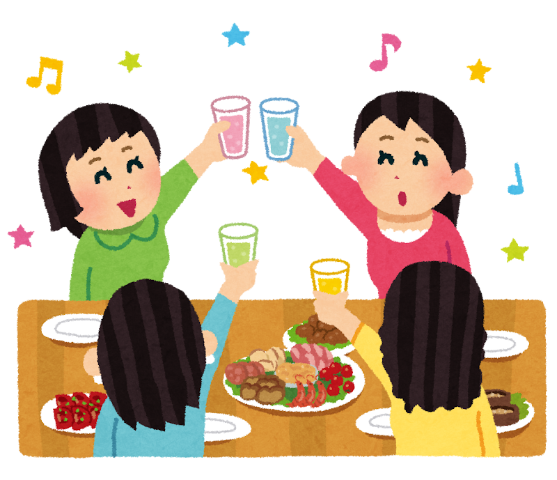 いらすとやパーティちゃん - LINE スタンプLINE STORE