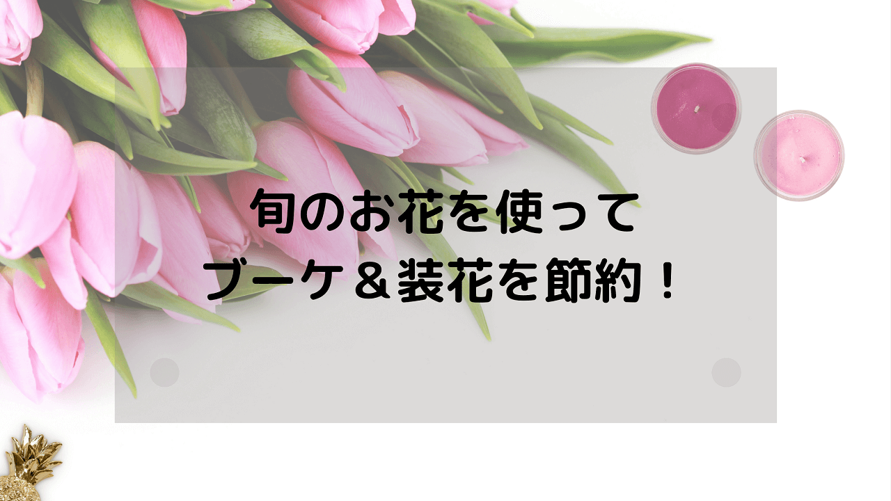 ウエディングブーケ 安い 結婚式 花嫁 ブーケ 造花 花束 ローズ ブJChere Yahoo Shopping Proxy Service