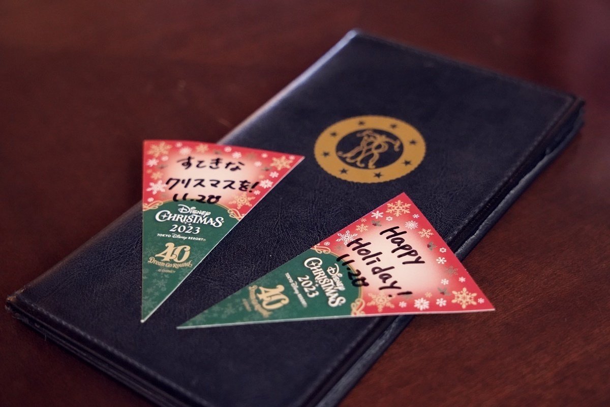 TOKYOディズニーランドホテル 誕生日カード シールセット - メルカリ