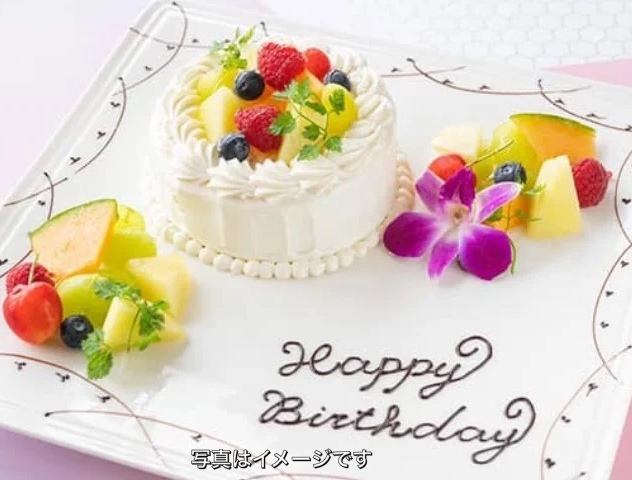 東京6000円以下。誕生日プレートがかわいいレストラン11選！ フォトジェニックな1皿に花火や撮影の演出も - OZmall