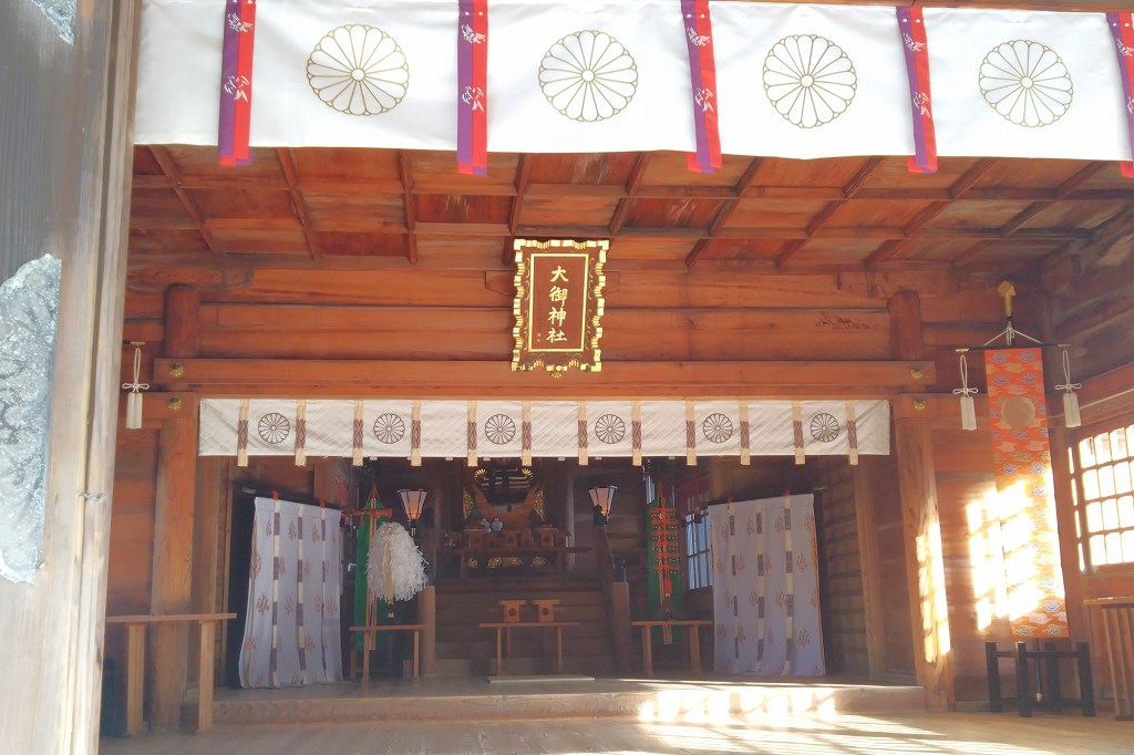 天照大御神 アマテラス のご利益と神社紹介