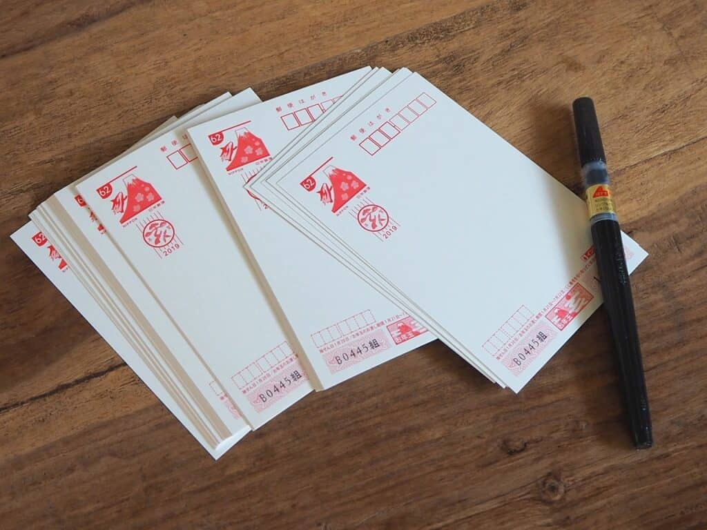 いつまでに投函すれば元旦に届く？年賀状の受付期間と年明けの返信期限も解説 GLAM PRINT年賀状 グラムプリント