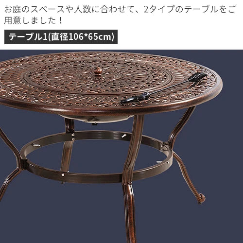 タクミテーブルでできるお庭バーベキューブログ名古屋・愛知の外構・エクステリアのことなら タクミテーブル