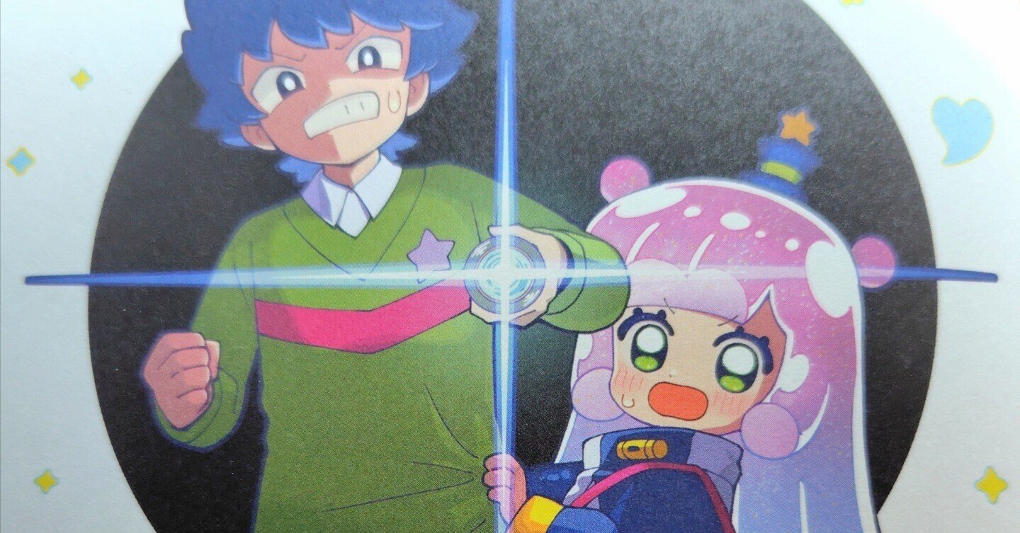 毎週金曜日の夜は吉本坂46に会える！～定期公演 菊地浩輔 チーモンチョーチュウ プロデュース菊地浩輔生誕祭『Happy Birthday ToMe～今夜だけは、主役・菊地浩輔～』吉本興業株式会社のプレスリリース