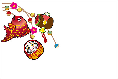 年賀状デザイン無料水彩 にじみ 梅の花イラストダウンロード