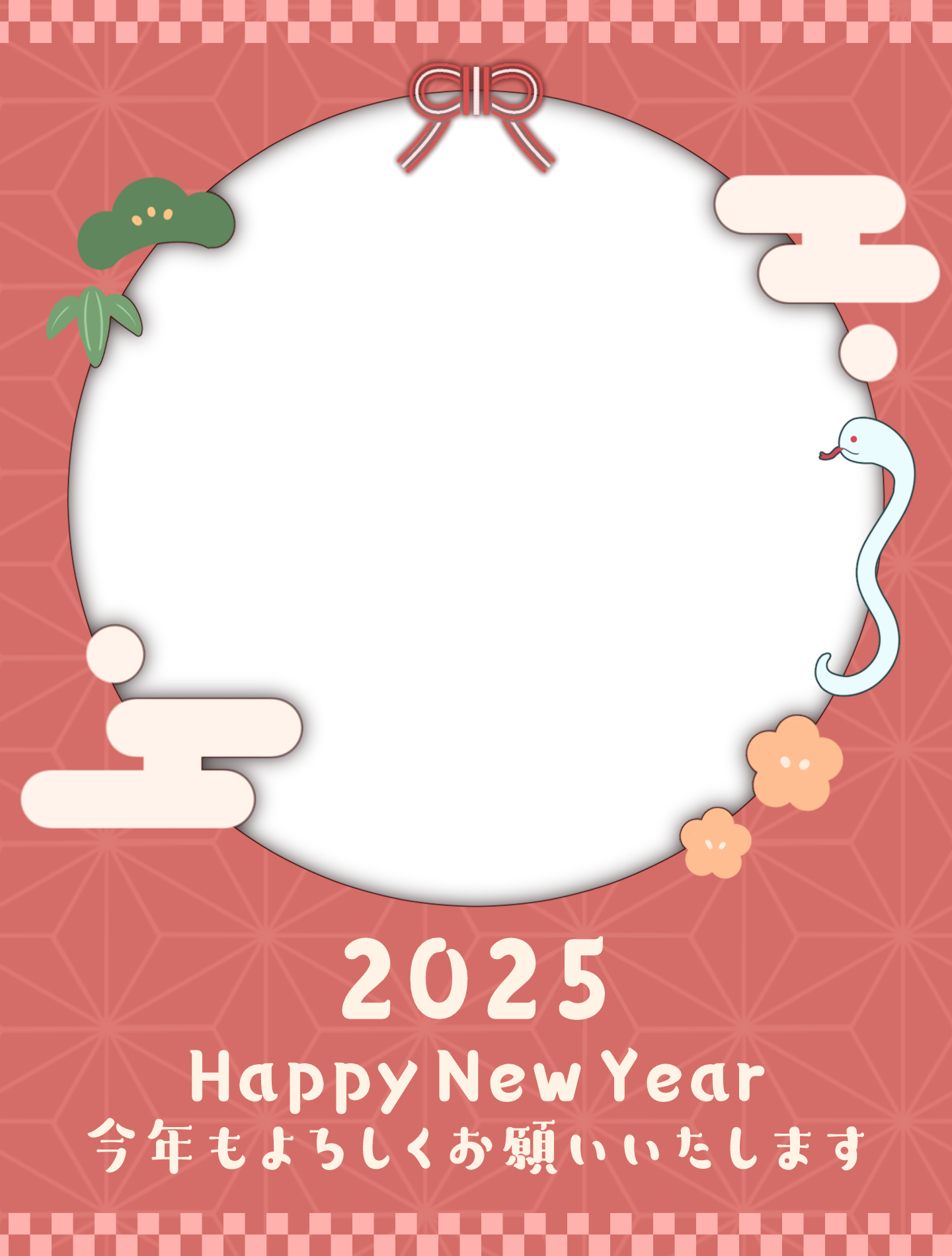 2025年巳と桜の フォトフレーム年賀状 縦05・PNG：イラスト無料