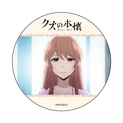 クズの本懐 名言まとめ！のり子・花火・皆川の名言は