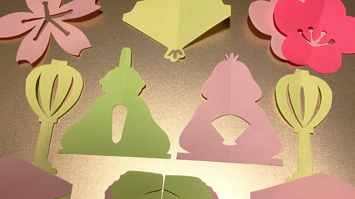 カミキィ さくら