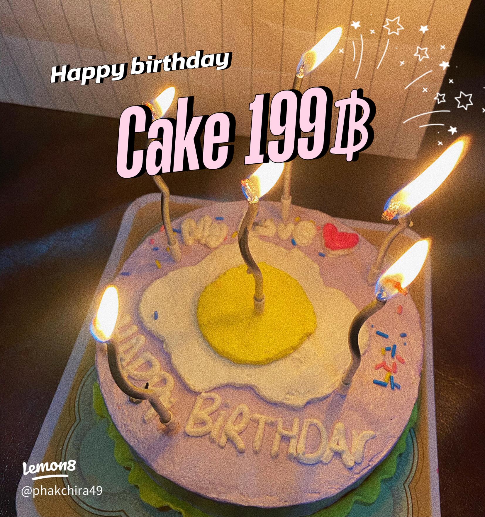 サプライズ で誕生日や記念日をもっと素敵に！相手に喜ばれるアイディア集キナリノ