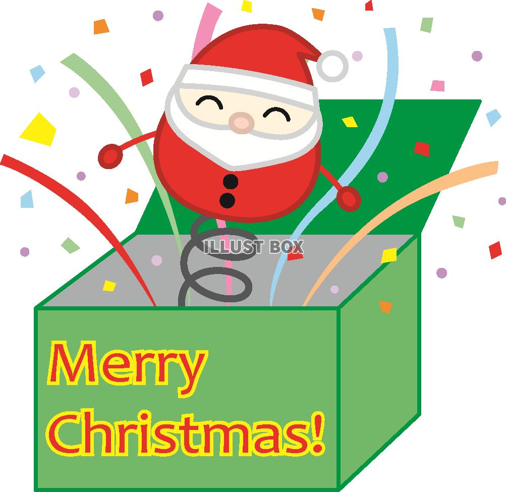 冒険シリーズ③ 宝物を守るびっくり箱を作ろう！Craftie Style