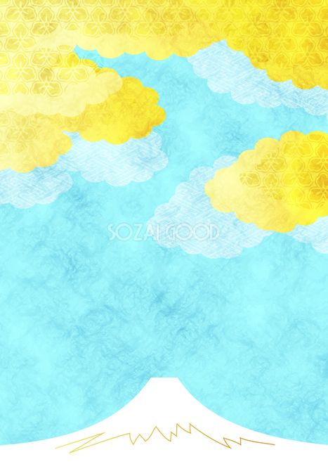 番外編』年賀状マウントアキラ