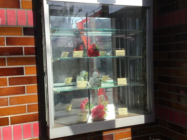 2026迎春おせち 五島軒洋風おせち一段重神奈川県山北町ふるさと納税サイト「さとふる」