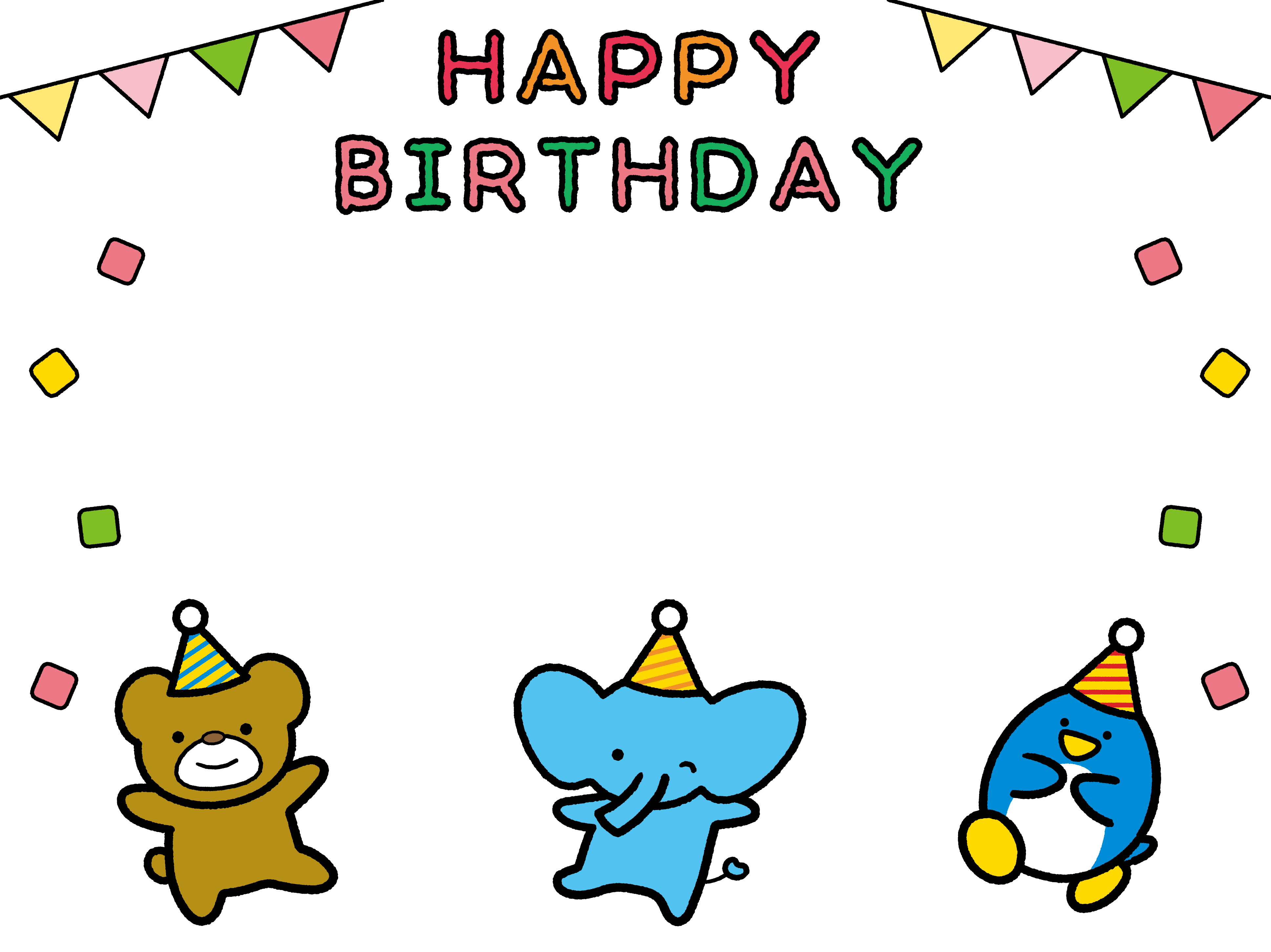 おめでとう」の文字入り誕生日ケーキの白黒イラスト02かわいい無料の白黒イラスト モノぽっと