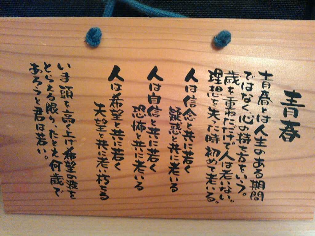 誕生日メッセージ文例を多数ご紹介！誕生日プレゼントに添えたい大切な方へ感謝とお祝いの気持ちを伝えるバースデーメッセージお誕生日新聞オンラインショップ