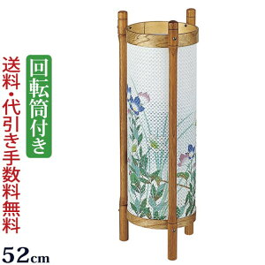 ◇新品◇霊前灯 回転灯篭 双樹 黒1対 高93cm◇のし紙