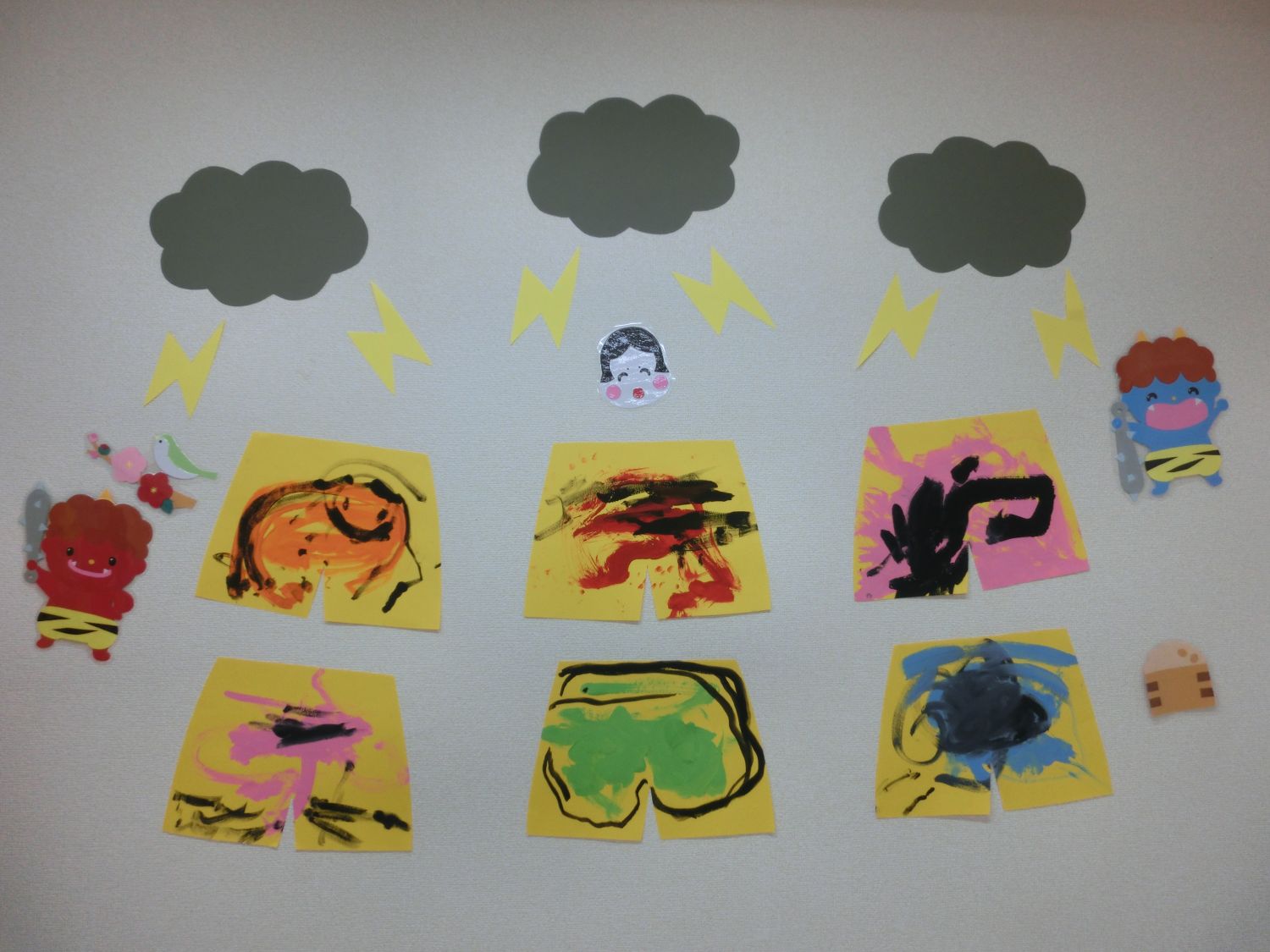 節分制作」と「事業一部休止」のお知らせ東大阪市