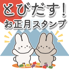 お正月に辰を描いて新しい年を迎えよう🎨