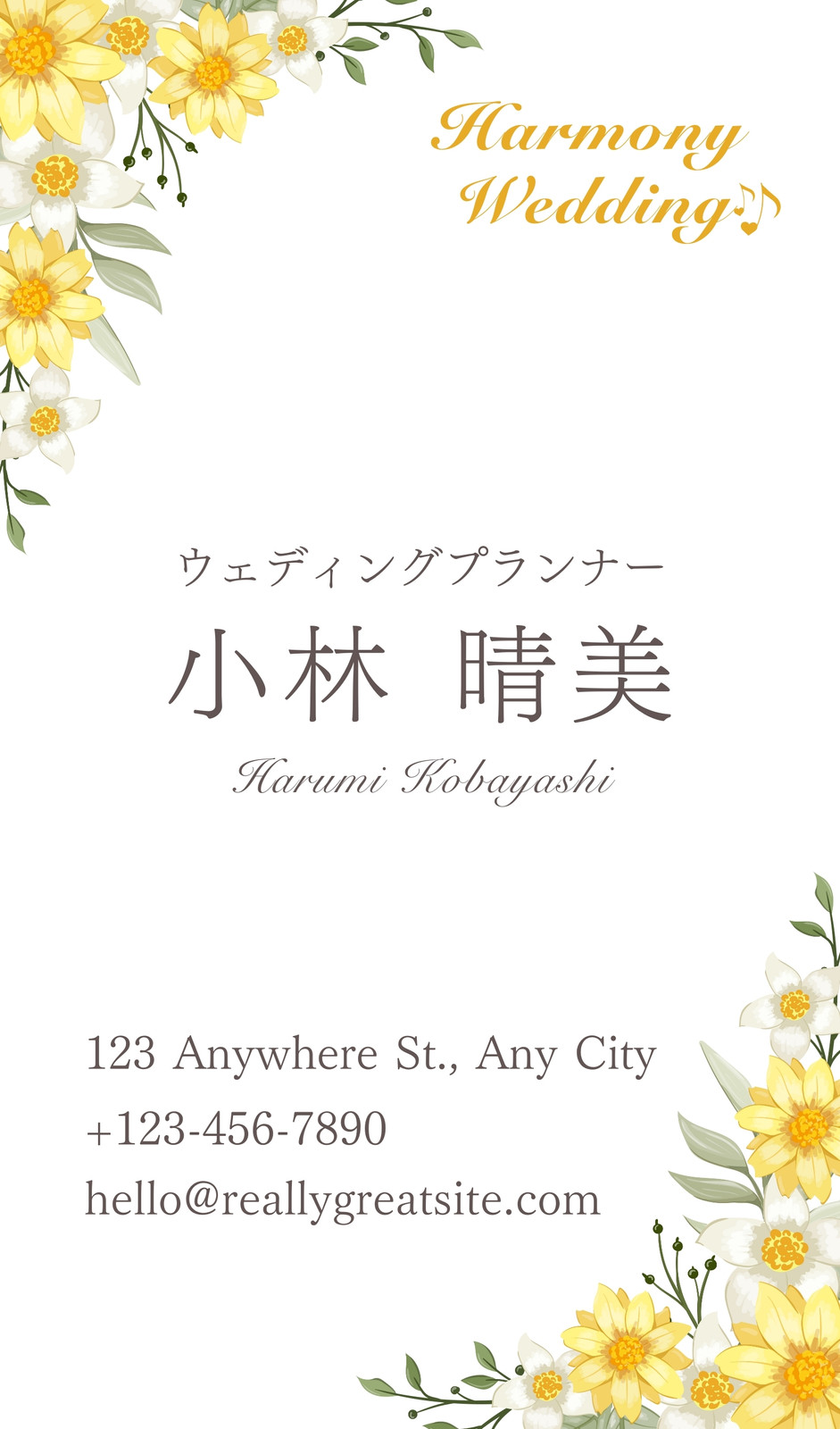 ドラゴンボール』『シンデレラ』など、かわいい似顔絵ウェルカムボードでゲストをお出迎え！元ウェディングプランナー厳選！結婚式サプライズ演出集ハッピークローバ