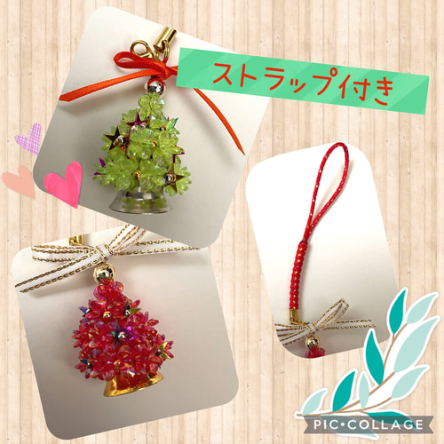 クリスマス ビーズキット クリスマスツリーとリースのキーホルダー キット 山久オリジナル手芸キット ym9 ネコポス可手芸の山久