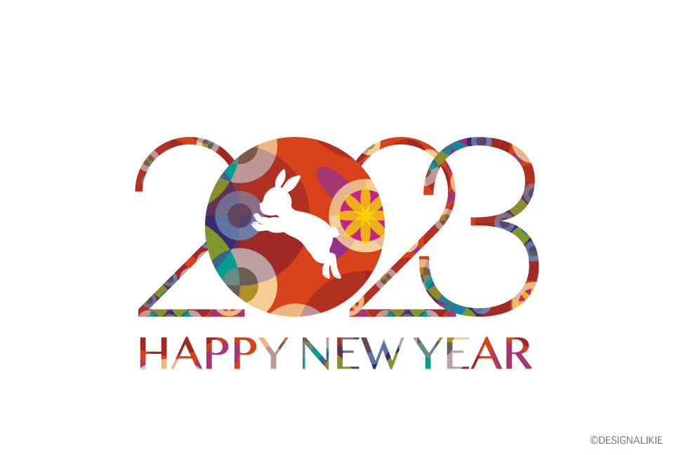 2025年用・菊と和柄の年賀状無料イラスト素材素材ラボ