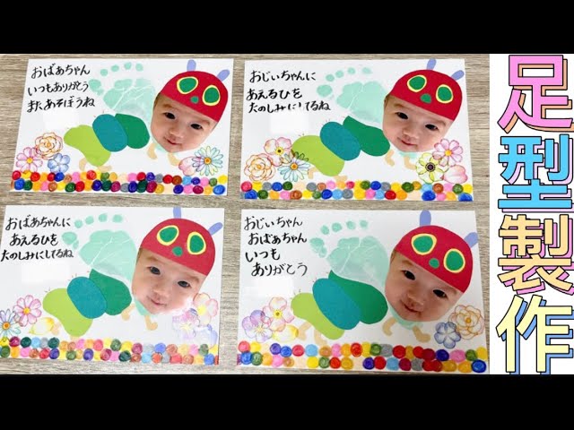 ♪たのしいようちえん♪ 2014年06月15日