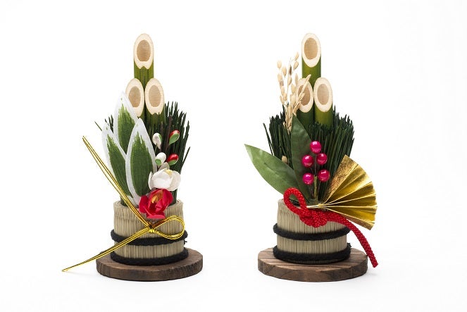 秀〆 Hideshime門松 正月飾り 玄関飾り 置物 大 60cm 竹 DG-105 正月飾り