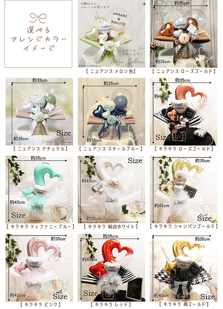 日本らしい紅白梅と水引の和風お祝いフレーム素材_成人式 成人の日_金と赤204944538- イメージマート