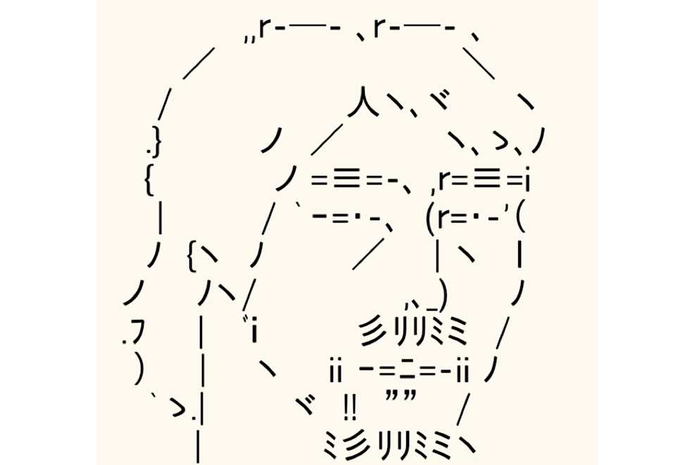 読書のつづき二〇二一年三月 人生に相渉るとは何の謂ぞ大見崇晴PLANETS 第二次惑星開発委員会