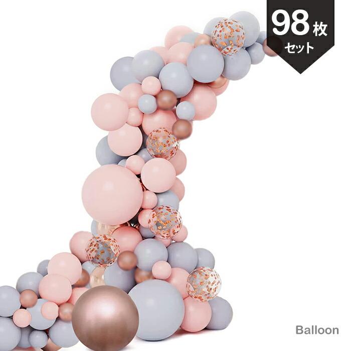 ウェディング ウェルカムスペース バルーンガーランド DIYキット たっぷり風船98枚 フォトブース 演出 お祝い 飾り おうちスタジオ 飾り付け結婚式 装飾 : NIUNIU - 通販 - Yahoo!ショッピング