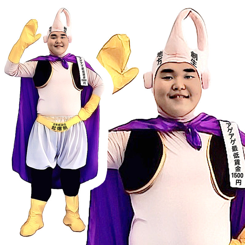 コスプレ 着ぐるみ おもしろ コスプレ衣装 仮装 コスプレ 仮装 Man - Eating Sharkコスプレ 衣装 ハロウィン 仮装パーティーグッズ おもしろ コスチューム 着ぐるみ 大人用 爆笑 おもしろい おもしろ着ぐるみ メンズ 面白コスチューム 余興 男性用 笑える おもしろ