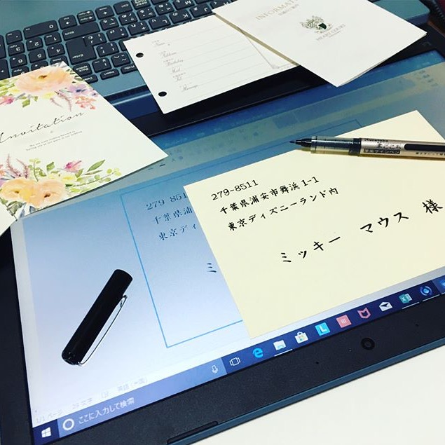 結婚式 招待状の宛名書きはどうする？住所の書き方はこれで完璧！A Sunny Day