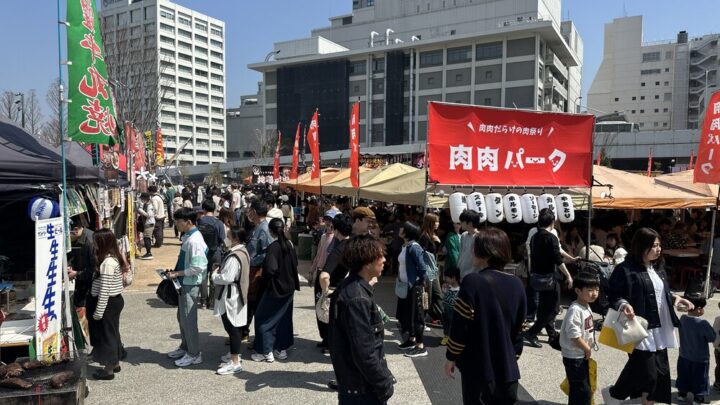 倉敷市 倉敷みらい公園で11月3日までスペシャルマルシェ開催！バスケのトライフープ岡山のイベントも開催号外NET 倉敷市