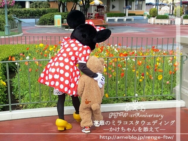 オーダーページ *̣̩⋆̩ハンドメイド 子供服 洋服 ディズニー 手作りの通販 by ♡♡♡'s shopラクマ